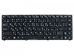 Клавиатура для ноутбука Asus Eee PC 1215 1225 без рамки черная