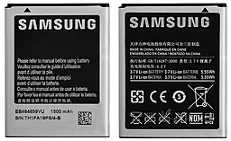 Акумулятор Samsung i8150 Galaxy W / EB484659VU (1500 mAh) 12 міс. гарантії - мініатюра 4