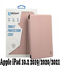 Чохол для планшету BeCover для Apple iPad 10.2" 7 (2019), 8 (2020), 9 (2021) Pink (707510)