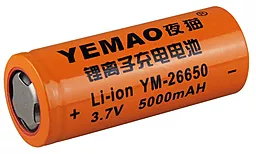 Акумулятор Yemao Li-Ion 26650 3.7V (5000mAh) 1шт 3.7 V