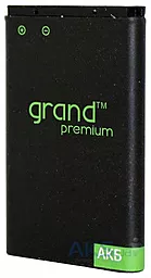 Акумулятор Samsung i9190 Galaxy S4 Mini / EB-B500AE / B500AE (1900 mAh) Grand Premium