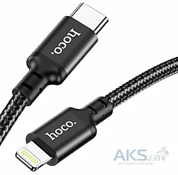Кабель USB PD Hoco X14 Double Speed 20W 2M USB Type-C - Lightning Cable Black