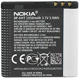 Акумулятор Nokia BP-6MT (1050 mAh) 12 міс. гарантії - мініатюра 2