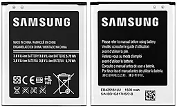 Аккумулятор Samsung i8160 Galaxy Ace 2 / EB425161LU (1500 mAh) 12 мес. гарантии - миниатюра 5