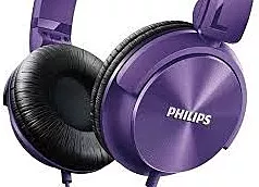 Наушники Philips SHL3060PP/00 Purple - миниатюра 3