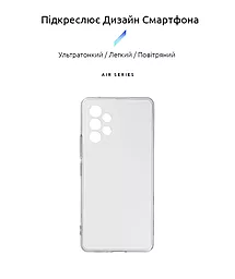 Чехол ArmorStandart Air Series для Samsung A536 Galaxy A53 Camera cover Transparent (ARM60886) - миниатюра 2