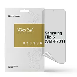 Гідрогелева плівка ArmorStandart Anti-spy для Samsung Galaxy Flip 5 (SM-F731) (ARM70408)