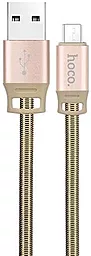Кабель USB Hoco U27 Golden Shield micro USB Cable Gold