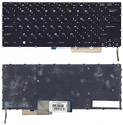 Клавиатура для ноутбука MSI GS32 GS30 GS43 GS40 с подсветкой  Black