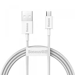 USB Кабель Baseus Superior Series 2M micro USB Cable White (CAMYS-A02)