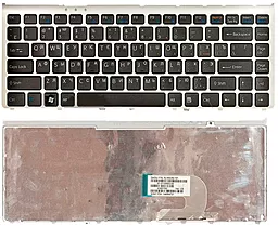 Клавиатура для ноутбука Sony Vaio VGN-FW Frame 000269 черная