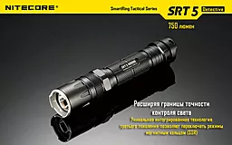 Ліхтарик Nitecore SRT5 Detective (6-1080b) - мініатюра 4