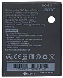 Акумулятор Acer Liquid Z320 / BAT-A11 (2000 mAh) 12 міс. гарантії
