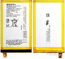 Аккумулятор Sony Xperia E4 E2115 (2300 mAh) 12 мес. гарантии - миниатюра 5