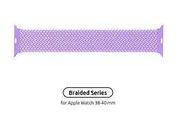 Сменный ремешок для умных часов ArmorStandart Braided Solo Loop для Apple Watch 38mm, 40mm, 41mm Lavender Grey Size 4 (132 mm) (ARM64898)