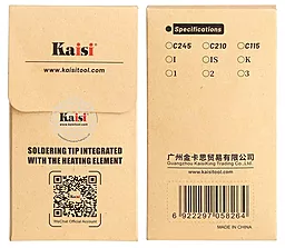 Паяльное жало изогнутое KAiSi C115-IS - миниатюра 3