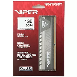 Оперативна пам'ять Patriot DDR4 4GB 2400 MHz Viper (PVE44G240C6GY) - мініатюра 3