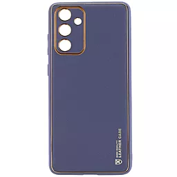 Чохол Epik Xshield для Samsung Galaxy A54 5G Lavender Gray