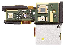 Шлейф Sony Xperia S LT26i с кнопкой включения и датчиком приближения