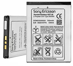 Аккумулятор Sony Ericsson BST-36 (750 mAh) 12 мес. гарантии - миниатюра 3