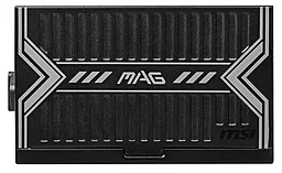 Блок питания MSI MAG A550BN 550W - миниатюра 2