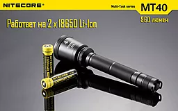Ліхтарик Nitecore MT40 (6-1011) - мініатюра 13