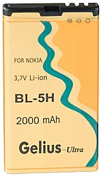 Аккумулятор Nokia Lumia 630 / BL-5H (2000 mAh) Gelius