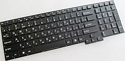 Клавиатура для ноутбука Fujitsu LB A532 AH532 N532 NH532 без рамки черная