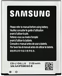 Аккумулятор Samsung i9300 Galaxy S3 / EB-L1G6LLU (2100 mAh) 12 мес. гарантии