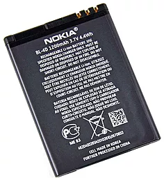 Акумулятор Nokia BL-4D (1200 mAh) 12 міс. гарантії - мініатюра 4