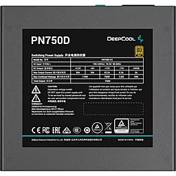 Блок питания Deepcool PN750D (R-PN750D-FC0B-EU) - миниатюра 4