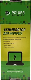 Акумулятор для ноутбука Asus SQU-503 / 10.8V 4400mAh / NB00000189 PowerPlant - мініатюра 2