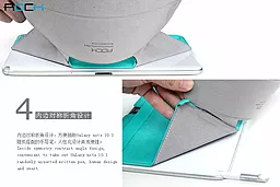 Чохол для планшету Rock Texture case for Samsung Galaxy Note 10.1" 2014 Coffee - мініатюра 3