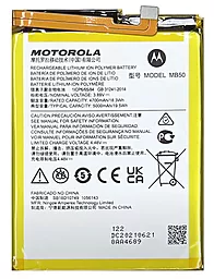 Аккумулятор Motorola XT2175 Moto G200 5G / MB50 (5000 mAh) 12 мес. гарантии