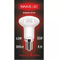 Светодиодная лампа MAXUS 3.5W яркий свет R39 Е14 220V (1-LED-360) - миниатюра 2