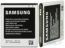 Акумулятор Samsung i8200 Galaxy S3 Mini Neo (1500 mAh) 12 міс. гарантії - мініатюра 4