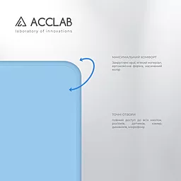 Чехол ACCLAB SoftShell для Samsung Galaxy A13 4G Light Blue - миниатюра 3