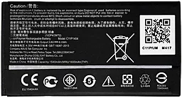Аккумулятор Asus ZenFone 4 / T00I / c11p1320 / C11P1404 (1540 mAh) 12 мес. гарантии - миниатюра 2