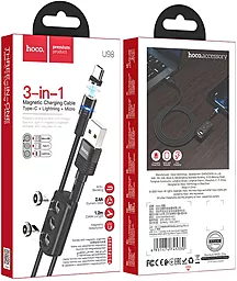 Кабель USB Hoco U98 Sunway Multi-Functional Magnetic 3-in-1 USB to Type-C/Lightning/micro USB Cable black - миниатюра 5