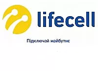 Lifecell 063 059-3-222