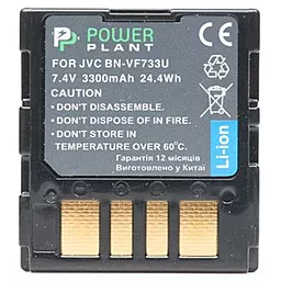 Аккумулятор для видеокамеры JVC BN-VF733U (3300 mAh) DV00DV1085 PowerPlant