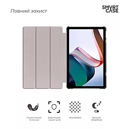 Чехол для планшета ArmorStandart Smart Case для Xiaomi Redmi Pad 2022 10.6 Black (ARM64001) - миниатюра 2