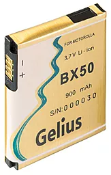 Акумулятор Motorola BX50 (800 mAh) Gelius Ultra
