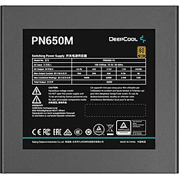 Блок питания Deepcool PN650M (R-PN650M-FC0B-EU) - миниатюра 4