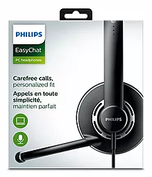 Навушники Philips SHM7410U/10 Black - мініатюра 3