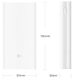 Повербанк Xiaomi Mi 2 20000mAh White (PLM05ZM) - миниатюра 4