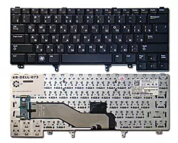 Клавиатура для ноутбука Dell Latitude E6220 E6420 (KB310730) PowerPlant