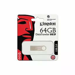 Флешка Kingston 64Gb DataTraveler DTSE9H  (DTSE9H/64GB) Grey - миниатюра 2