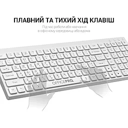 Клавиатура OfficePro SK985 White - миниатюра 8