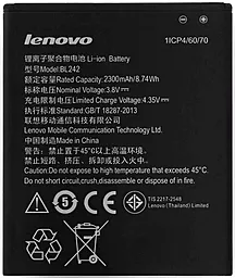 Аккумулятор Lenovo K3 / BL242 (2300 mAh) - миниатюра 2